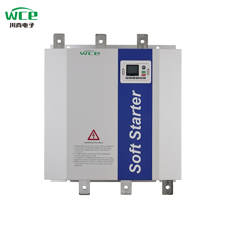 Starter Soft online 400kw ກັບພາສາອັງກິດ
