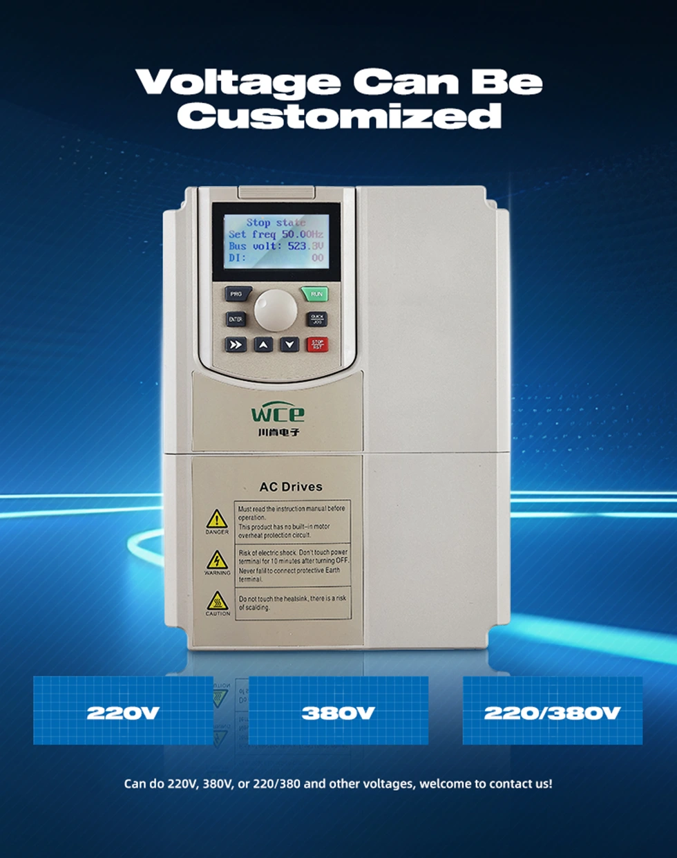 0.75KW-4KW VFD Frequency Inverter