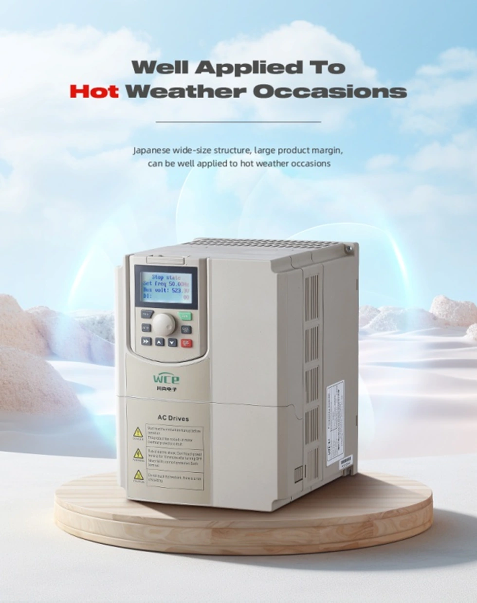 0.75KW-4KW VFD Frequency Inverter